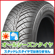 MH22 オールシーズン(限定) KUMHO マーシャル