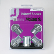 ストレート ロックナット MCG-21159 種別：ストレートナット / シート形状：平座 / キー数：1 / ネジ径×ピッチ：M14×1.5 / 全長：41.7 / ネジ部深さ：33.1 / キー外径：27.7 / レンチ径：21 / 主な適合：トヨタ、レクサス McGard 