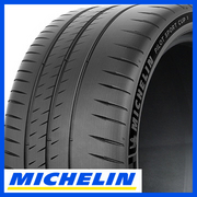 スポーツCUP2 コネクト MICHELIN パイロット