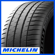 スポーツ4S/MICHELIN パイロット