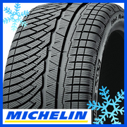 パイロットアルペンPA4 ★ BMW承認/MICHELIN MICHELIN