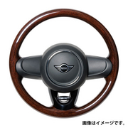 レアル ステアリング オリジナルシリーズ ラウンドシェイプ 品番：MNAW-BRW 適合：BMW MINI (F56/F56LCI/F54/F54LCI/F60/F55/F55LCI/F57/F57LCI) パドルシフト取付穴があいております。 REAL 