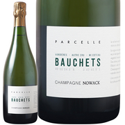 ノワック  ボシェ (2020) NV Nowack