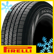 ICE RFT ★ BMW承認/PIRELLI スコーピオン