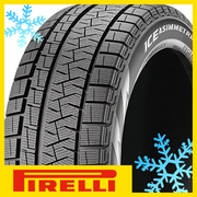 ICE ASIMMETRICO PLUS PIRELLI WINTER