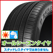 P ZERO オールシーズン PIRELLI P-ZERO