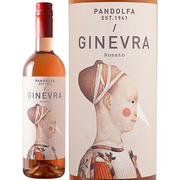 パンドルファ  ロザート ジネーヴラ 2022 （自然派） Pandolfa