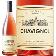 パスカル コタ  ヴァン ド フランス ロゼ シャヴィニョル 2024 Pascal Cotat