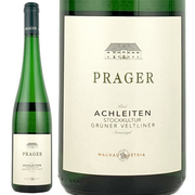 プラーガー  グリューナー フェルトリーナー アハライテン シュトッククルトワ スマラクト 2023 Prager