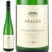 プラーガー  グリューナー フェルトリーナー ヒンター デル ブルグ フェーダーシュピール 2024 Prager