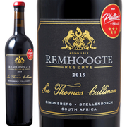 レムフクト  サー トーマス カリナン 2019 Remhoogte