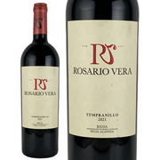 ロサリオ ヴェーラ (フアン ヒル)  ロサリオ ヴェーラ 2021 Rosario Vera (Juan GIl)