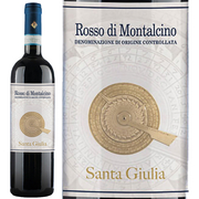 サンタ ジュリア  ロッソ ディ モンタルチーノ 2023 Santa Giulia