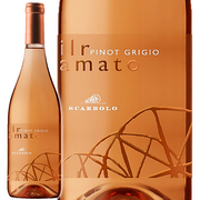 スカルボロ  イル ラマート  2022 Scarbolo