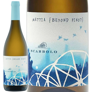 スカルボロ  マッティーア ビヨンド ピノ 2021 Scarbolo
