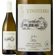 シュフマン ワインズ  ヴィノテッラ キシィ 2021 Schuchmann Wines