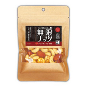 無限ナッツ レッドホットチリ味 Sommelier Ltd.
