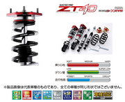 タナベ SUSTEC PRO ZT40 車種：オデッセイ 型式：RC1 駆動：FF 年式：2013/11-2016/4 車高調整幅F/R：0～-71/-21～-56 バネレートF/R：5K/6K データはG 2016/04以降未確認 TANABE 