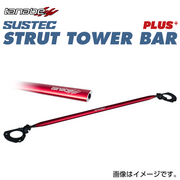 タナベ SUSTEC STRUT TOWER BAR PLUS 車種：セレナ 型式：C28 年式：2022/12- ポジション：フロント ２点止め  TANABE 