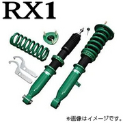 【着日指定不可】 車高調 RX1（アールエックスワン） 車種：プリウス 年式：R5.1- 型式：MXWH60 グレード：Z、G FTの減衰力調整はショックアブソーバの取外しが必要です。FT/RRは手動での減衰力調整が困難なため、EDFCシリーズの同時装着を推奨します。  TEIN 