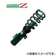 【着日指定不可】 車高調 STREET ADVANCE Z（ストリートアドバンス ゼット） 車種：ハイエース バン 年式：H16.08- 型式：TRH200V グレード：SUPER GL、DX ショックアブソーバのみの設定となります。レゾネーター装着車両はEDFC取付け不可です。 TEIN 