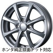 DW-02 ホンダ車専用【限定】 TWS エナジーライン