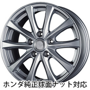 DW-02 ホンダ車専用【限定】 TWS エナジーライン