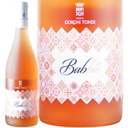 テヌータ ゴルギ トンディ  バッビーオ ロザート フリッツァンテ 2023 Tenut Gorghi Tondi