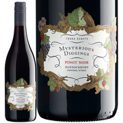 テラ サンクタ  ミステリアス ディギングス ピノ ノワール 2024 Terra Sancta