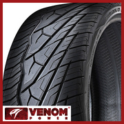 ラグナロクGTS BSW(限定)/VENOM POWER ヴェノムパワー