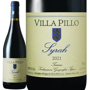 ヴィッラ ピッロ  シラー トスカーナ 2021 Villa Pillo