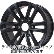 プロディータ HC2 ブラック 限定 WEDS ウェッズアドベンチャー