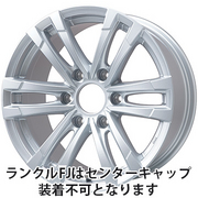 プロディータ HC2 メタリックシルバー 限定 WEDS ウェッズアドベンチャー