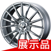 WEDS ウェッズスポーツ SA-35R＜限定＞