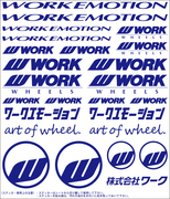 【通販限定】WORK EMOTION アソートデカール WORKホイールと同時購入で送料無料!! サイズ：178x208mm WORK 