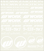 【通販限定】WORK EMOTION アソートデカール WORKホイールと同時購入で送料無料!! サイズ：178x208mm WORK 