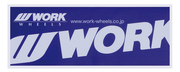 カラフルステッカー WORKホイールと同時購入で送料無料!! サイズ：W183xH70mm WORK