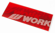【通販限定】カラフルステッカー WORKホイールと同時購入で送料無料!! サイズ：W183xH70mm WORK 