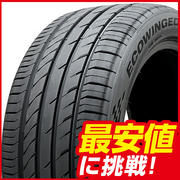 245/45R19 のサマータイヤ通販|フジ・コーポレーション