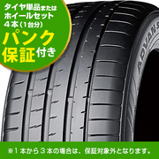 スポーツ V107 ★ BMW承認【4本ご購入でパンク保証付き】 YOKOHAMA アドバン