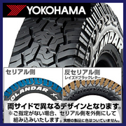 X-AT G016 WL YOKOHAMA ジオランダー