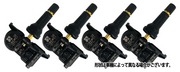 タイヤ空気圧警報システム（TPWS） 1台分（ランドクルーザー250/レクサス UX用） ランドクルーザー250/UX(2024年1月～) ホイールによりご使用頂けない場合がございます。ご注文の際は必ず車種情報をご記載ください。 TOYOTA純正 