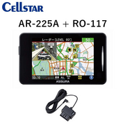 AR-225A+RO-117 MSSS受信対応 レーダー探知機+OBDアダプター   CELLSTAR 