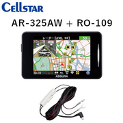 AR-325AW+RO-109 MSSS受信対応 セーフティレーダー ワンボディタイプ（一体型）+直接配線DCコード   CELLSTAR 
