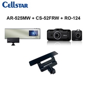 AR-525MW+CS-52FRW+RO-124+GDO-34 レーダー+ドライブレコーダー+宙吊りステー+反射ステッカー   CELLSTAR 