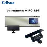 AR-525MW + RO-124 MSSS受信対応 レーザー式オービス対応セーフティレーダー + 宙吊りステー   CELLSTAR 