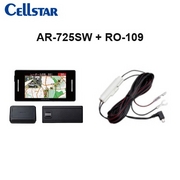 AR-725SW+RO-109 レーダー+直接配線DCコード 移動式オービスMSSS対応　レーザー式オービス対応セーフティレーダー ３ピースセパレート型 CELLSTAR 