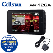 AR-126A+RO-117 レーザー式オービス対応セーフティレーダー+OBDアダプター   CELLSTAR 