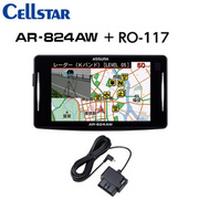 AR-824AW+RO-117 MSSS受信対応 セーフティレーダー ワンボディタイプ（一体型）+OBDアダプター   CELLSTAR 