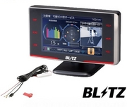 TL311R + BLRP-01 レーザー＆レーダー探知機 直接配線コード セット 3.1インチ液晶 GPS 移動式小型オービス対応 microSDカード付属 データ更新無料 3年保証 レーザー式取締機の受信に対応しているので、設置場所が頻繁に変更されるレーザー式移動小型オービスでもレーザー受信が可能です。 BLITZ 